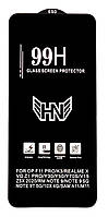 Захисне скло 99H для Xiaomi Redmi Note 9 black