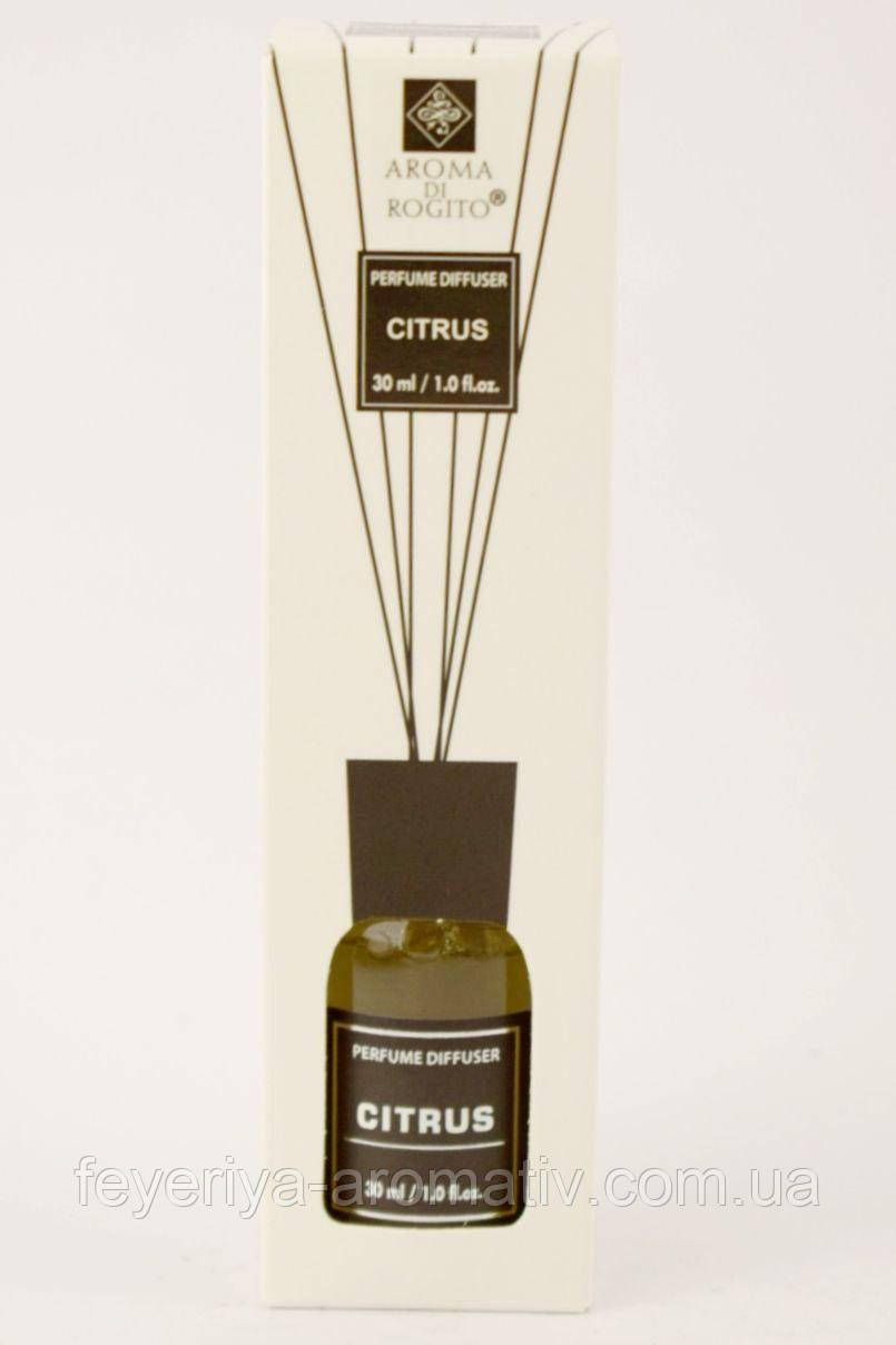 Аромадифузор Aroma di Rogito Citrus 30 мл Китай