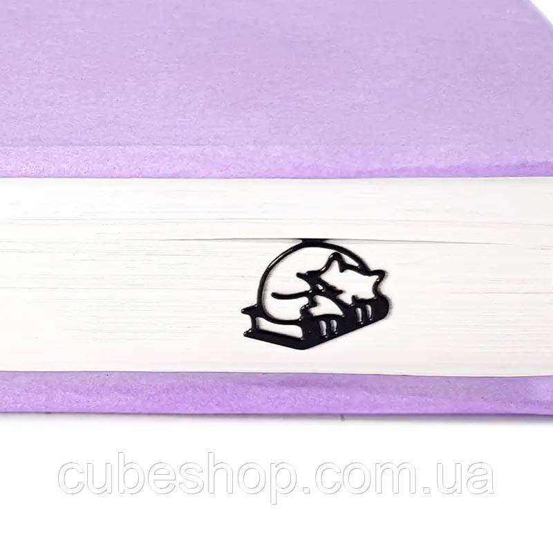 Закладка для книг Лисиця на книгах