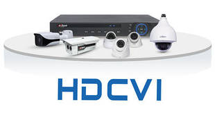 HD-CVI відеоспостереження