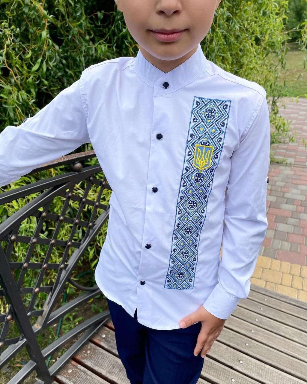 Опт Вишиванка для хлопчиків довгий рукав р 6-11 років, біла з жовто-блакитною вишивкою