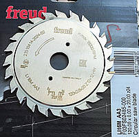 Freud LI16M AA3 120х2,8-3,6х20 12+12 z Підрізна пила двокорпусна по ДСП (Італія)