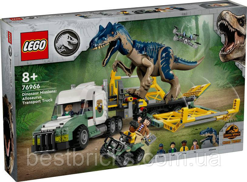 Конструктор Lego Jurassic World Місії динозаврів: Вантажівка для перевезення алозавра 76966, фото 1
