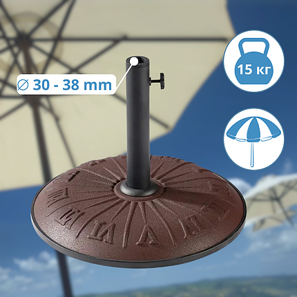 Підставка для парасольки бетонна Підставка для парасольки з циферблатом Тримач для парасольки від сонця Основа для парасольки, фото 1