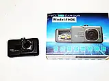 Відеореєстратор Автомобільний DVR FH06 Full HD, фото 6