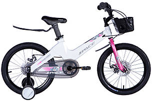 Велосипед ST 18" Space KID MOON рама 10" білий з корзиною (OPS-SK-18-018)