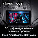 Штатна магнітола Teyes CC3 Chevrolet Aveo (2006-2012), фото 5