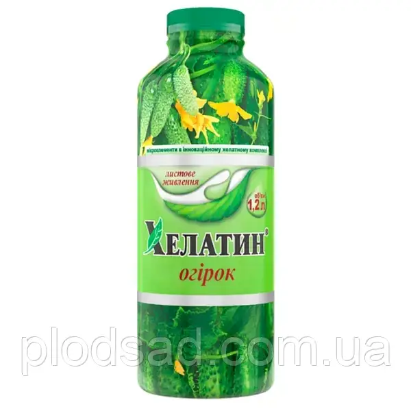 Добриво Хелатин Огірок 1.2 л