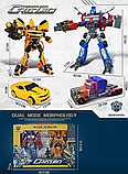 Роботи-трансформери Бамблбі та Оптімус Прайм W 8825 A Bumblebee Optimus Prime рухомі елементи зброя, фото 2