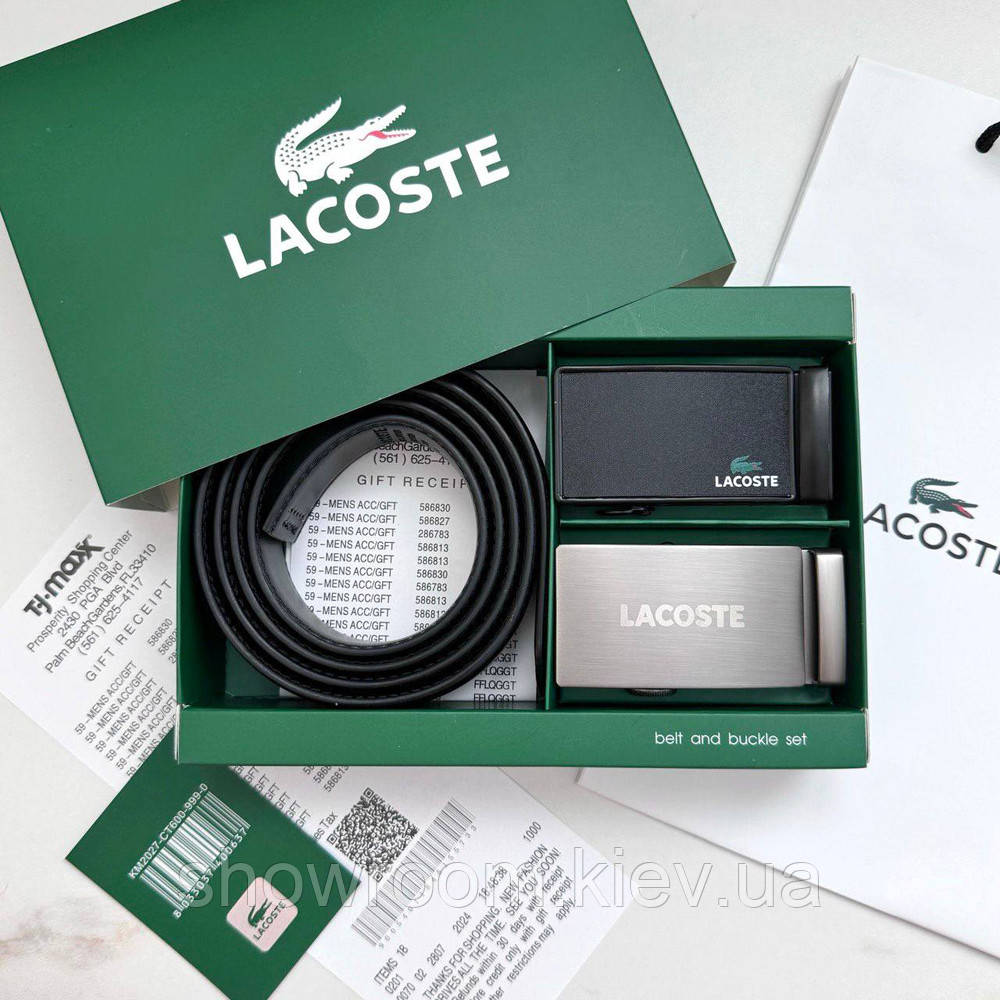 Чоловічий шкіряний ремінь з двома пряжками автомат Lacoste (991)