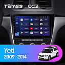 Штатна магнітола TEYES CC3 Skoda Yeti 5L (2009-2014), фото 2