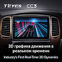 Штатна магнітола TEYES CC3 Toyota Land Cruiser 100 (2002-2007), фото 5