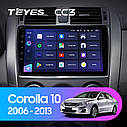 Штатна магнітола Teyes CC3 Toyota Corolla (2006-2012), фото 2