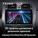 Штатна магнітола Teyes CC3 Toyota Corolla (2006-2012), фото 4