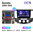 Штатна магнітола Teyes CC3 Hyundai Sonata NF (2008 - 2010), фото 6