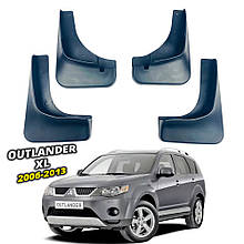 Бризговики для Mitsubishi Outlander XL 2006-2013 вузький поріг(Surtep)