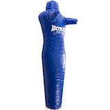 Манекен для єдиноборств шкіряний Силует BOXER 1020-01 висота 150 см, фото 2