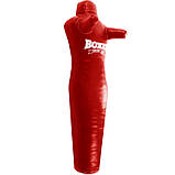 Манекен для єдиноборств шкіряний Силует BOXER 1020-01 висота 150 см, фото 3
