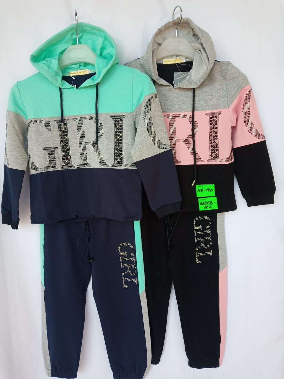 Костюм прогулянковий для дівчинки, р. 116-140, м'ята/рожевий