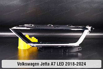 Світловод маска фари VW Volkswagen Jetta A7 LED (2018-2024) лівий