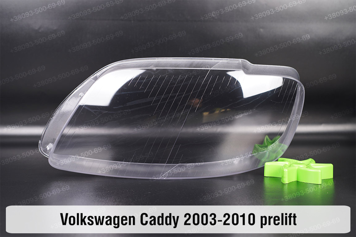 Скло фари VW Volkswagen Caddy (2003-2010) дорест ліве, фото 1