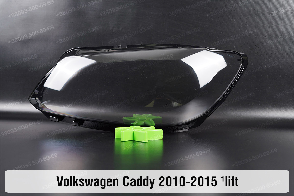 Скло фари VW Volkswagen Caddy (2010-2015) 1 рест ліве, фото 1