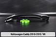 Скло фари VW Volkswagen Caddy (2010-2015) 1 рест ліве, фото 3