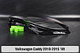 Скло фари VW Volkswagen Caddy (2010-2015) 1 рест ліве, фото 6