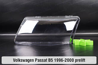 Скло фари VW Volkswagen Passat B5 (1996-2000) дорест ліве