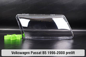 Скло фари VW Volkswagen Passat B5 (1996-2000) дорест праве