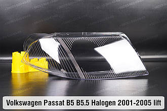 Скло фари VW Volkswagen Passat B5 B5.5 Halogen (2001-2005) рест праве