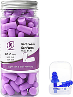 Беруші набір 60 пар