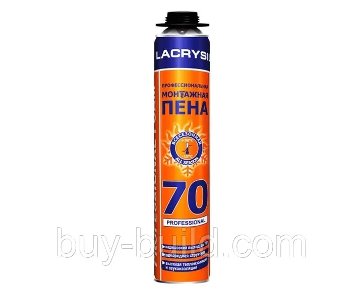 Lacrysil Піна професійна "70" 850 мл, фото 1