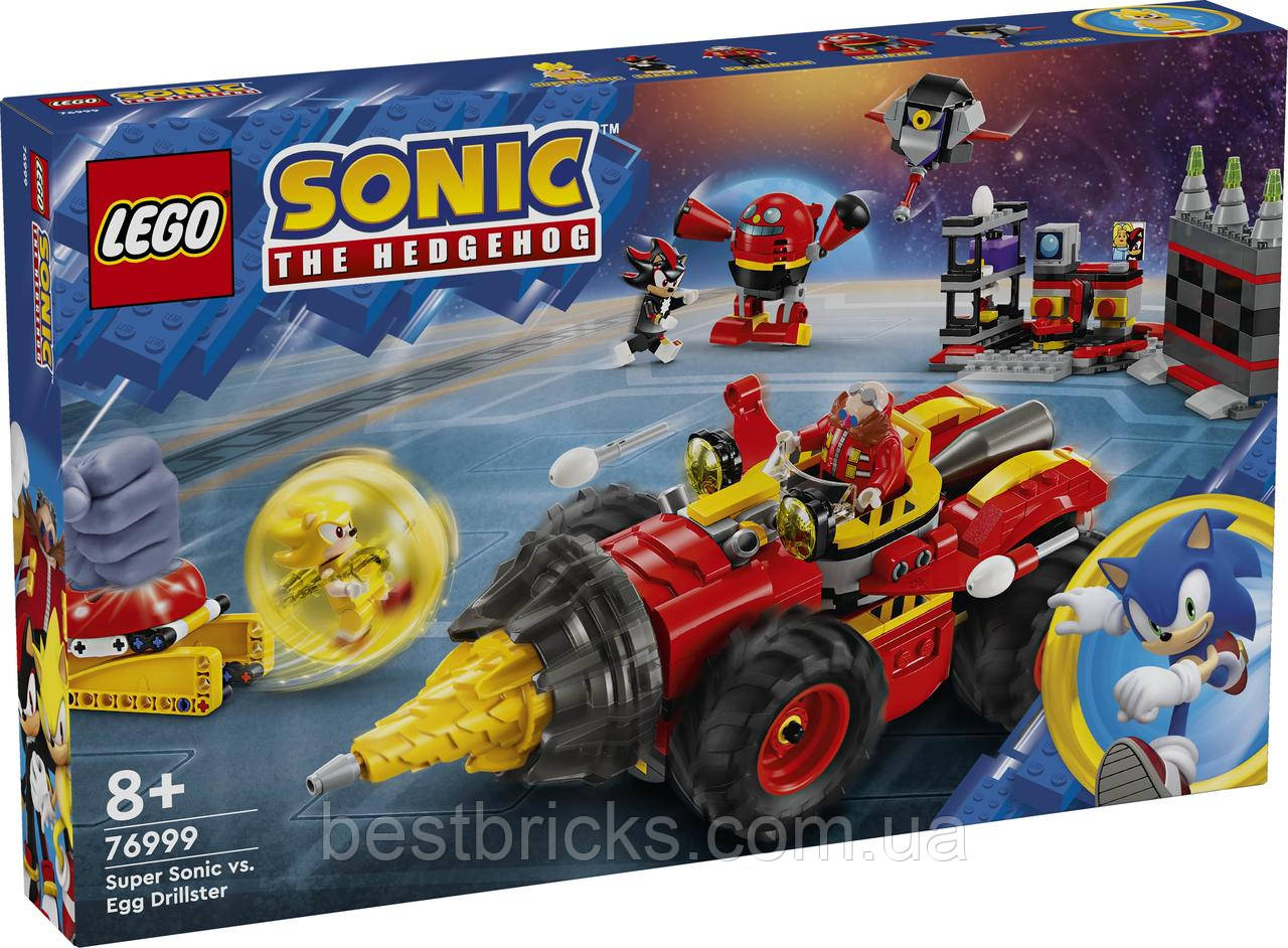 Конструктор Lego Sonic the Hedgehog Супер Сонік проти Яйця-бурильника 76999, фото 1