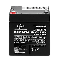 Акумулятор свинцево-кислотний 5 Ah (ампер-годин) LogicPower AGM LPM 12V