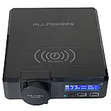 Зарядна станція AllPowers S200 портативна УМБ, PowerBank з однією розеткою 220V, 154Wh/41600mAh/ до 200W, фото 5