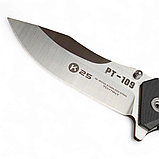 Туристичний складний ніж 90 мм Albainox PT-109 K25 (18234), фото 2