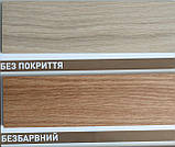 Олія для дерева Altax прозора, банка 2,5л, фото 2