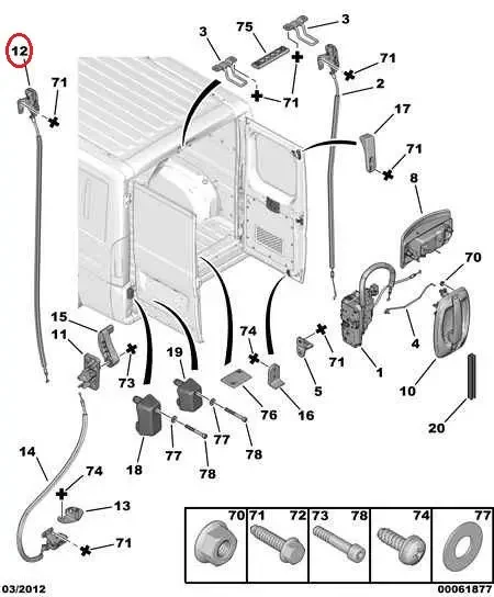 Замок задньої лівої двері верх (Н2) Fiat Ducato 250, Peugeot Boxer 3, Citroen Jumper 3 (2006-2014), 8719A4, фото 1