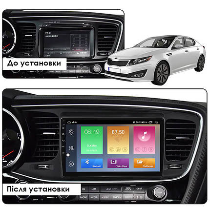 Штатна магнітола Lesko для Kia K5 I Рестайлінг 2013-2015 9" 4/64Gb 4G Wi-Fi CarPlay Top Андроїд Кіа, фото 2