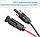 Кабель MC4 to XT60 Solar Cable для підключення EcoFlow/BLUETTI до сонячної панелі 8м., фото 5