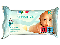 Дитячі вологі серветки Lupilu Sensitive Німеччина 80шт