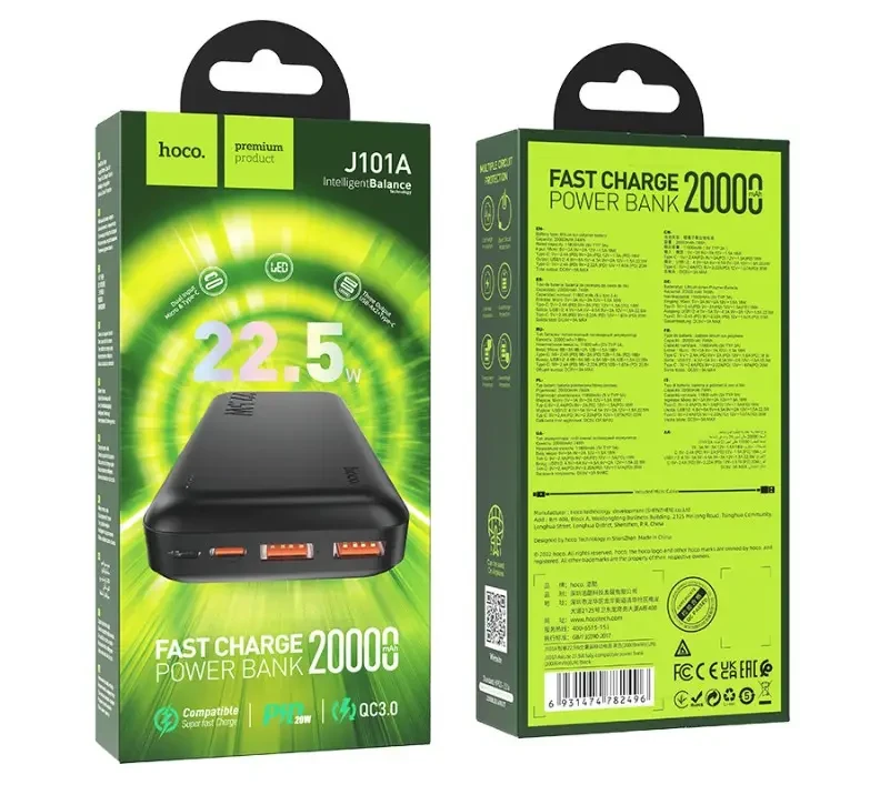 Power Bank HOCO J101A 20000mAh повербанк швидка зарядка