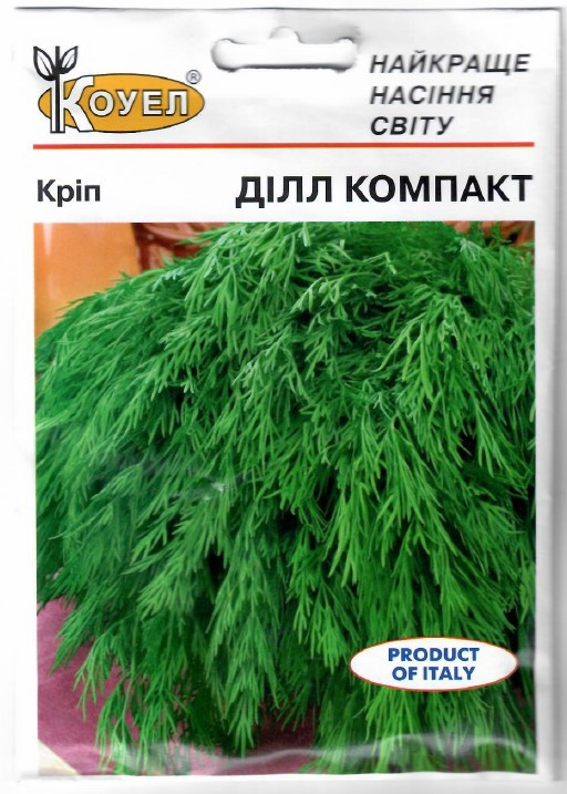 Кріп Ділл компакт 20 г ТМ Коуел