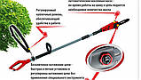 Висоторіз Vitals Master EA 7125s шина 25 см Потужність 710 Вт, фото 3