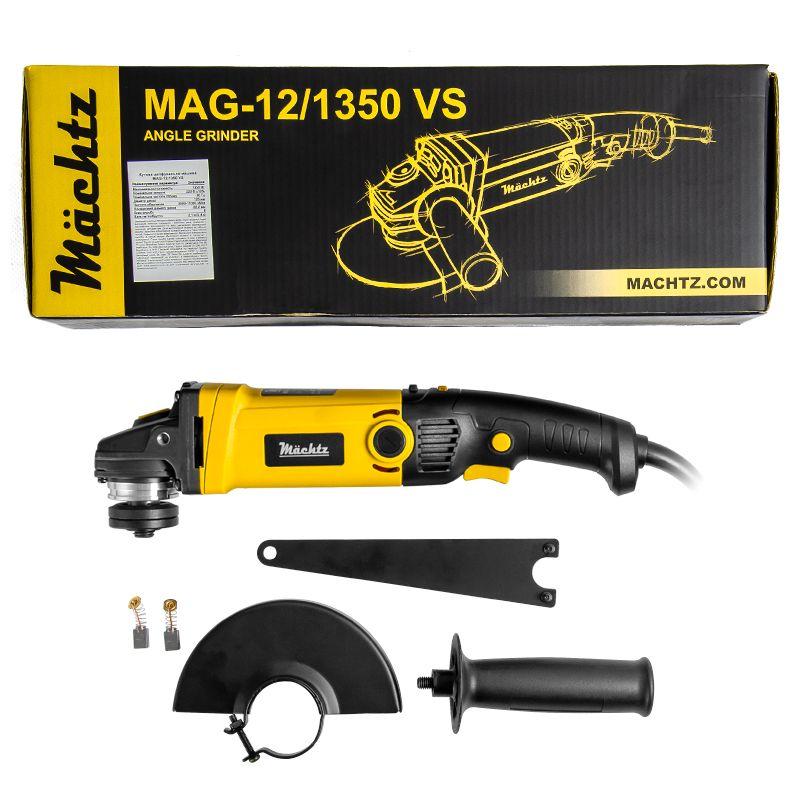 Болгарка з Регулюванням обертів Mächtz MAG-12/1350