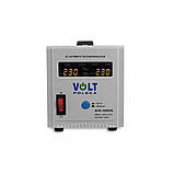 Volt Polska AVR 1000 Ват Стабілізатор напруги Польща, фото 3