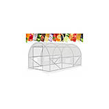 Парник теплиця 6 m2 3x2x2 м біла — Garden Line (армована плівка), фото 6