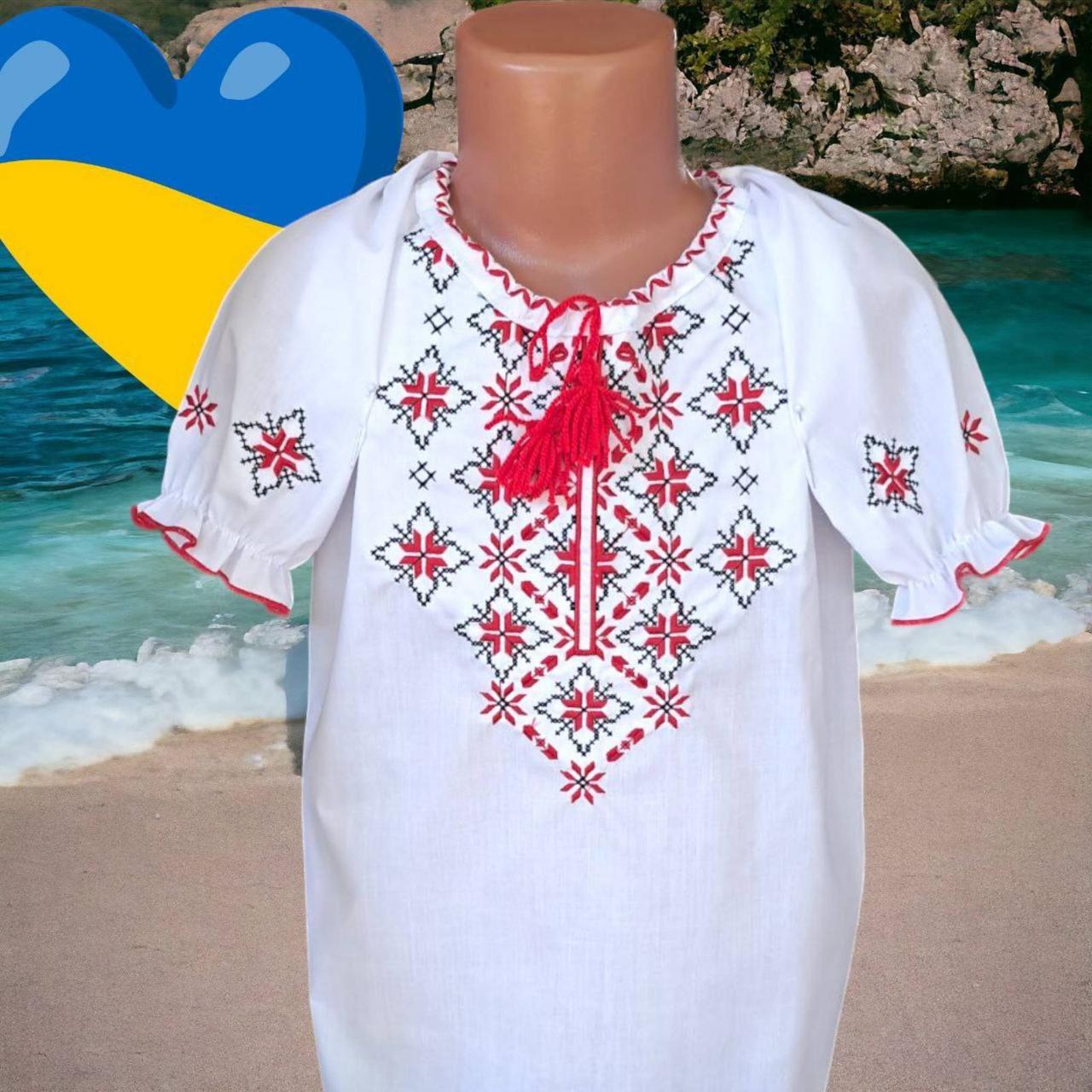 Вишиванка з коротким рукавом для дівчаток р.98/116; Опт. Україна