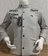 Дитяча лляна сорочка Paul Smith 5-15 років